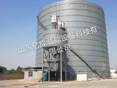 安徽1個(gè)2萬(wàn)噸粉煤灰?guī)?></td>
                        </tr>
                      <tr>
                        <td height=